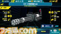 『ガンファイア AI リベリオン』学習AIとの頭脳戦が楽しめるFPSがSwitchで発売。AI仲間との共闘でリアルな戦場体験も可能