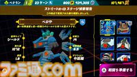『ガンファイア AI リベリオン』学習AIとの頭脳戦が楽しめるFPSがSwitchで発売。AI仲間との共闘でリアルな戦場体験も可能