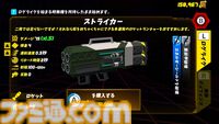 『ガンファイア AI リベリオン』学習AIとの頭脳戦が楽しめるFPSがSwitchで発売。AI仲間との共闘でリアルな戦場体験も可能