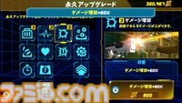 『ガンファイア AI リベリオン』学習AIとの頭脳戦が楽しめるFPSがSwitchで発売。AI仲間との共闘でリアルな戦場体験も可能