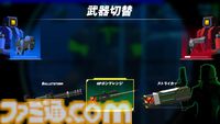『ガンファイア AI リベリオン』学習AIとの頭脳戦が楽しめるFPSがSwitchで発売。AI仲間との共闘でリアルな戦場体験も可能