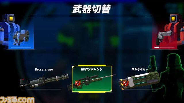 『ガンファイア AI リベリオン』学習AIとの頭脳戦が楽しめるFPSがSwitchで発売。AI仲間との共闘でリアルな戦場体験も可能