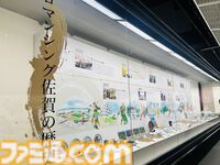 『サガ』と佐賀県の連携事業“ロマンシング佐賀”10周年イベント体験リポート。佐賀県の日常に寄り添い、溶け込む『サガ』の世界を味わう