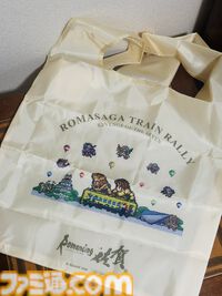 『サガ』と佐賀県の連携事業“ロマンシング佐賀”10周年イベント体験リポート。佐賀県の日常に寄り添い、溶け込む『サガ』の世界を味わう