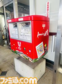 『サガ』と佐賀県の連携事業“ロマンシング佐賀”10周年イベント体験リポート。佐賀県の日常に寄り添い、溶け込む『サガ』の世界を味わう