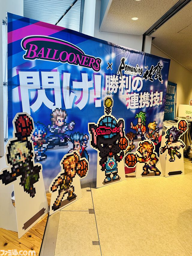 『サガ』と佐賀県の連携事業“ロマンシング佐賀”10周年イベント体験リポート。佐賀県の日常に寄り添い、溶け込む『サガ』の世界を味わう