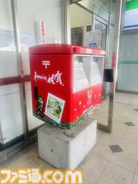 『サガ』と佐賀県の連携事業“ロマンシング佐賀”10周年イベント体験リポート。佐賀県の日常に寄り添い、溶け込む『サガ』の世界を味わう