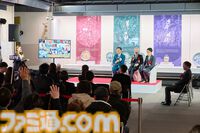 『サガ』と佐賀県の連携事業“ロマンシング佐賀”10周年イベント体験リポート。佐賀県の日常に寄り添い、溶け込む『サガ』の世界を味わう
