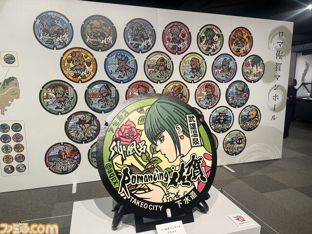 『サガ』と佐賀県の連携事業“ロマンシング佐賀”10周年イベント体験リポート。佐賀県の日常に寄り添い、溶け込む『サガ』の世界を味わう