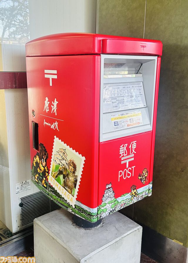 『サガ』と佐賀県の連携事業“ロマンシング佐賀”10周年イベント体験リポート。佐賀県の日常に寄り添い、溶け込む『サガ』の世界を味わう