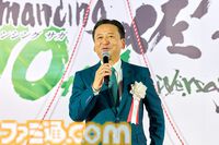 『サガ』と佐賀県の連携事業“ロマンシング佐賀”10周年イベント体験リポート。佐賀県の日常に寄り添い、溶け込む『サガ』の世界を味わう