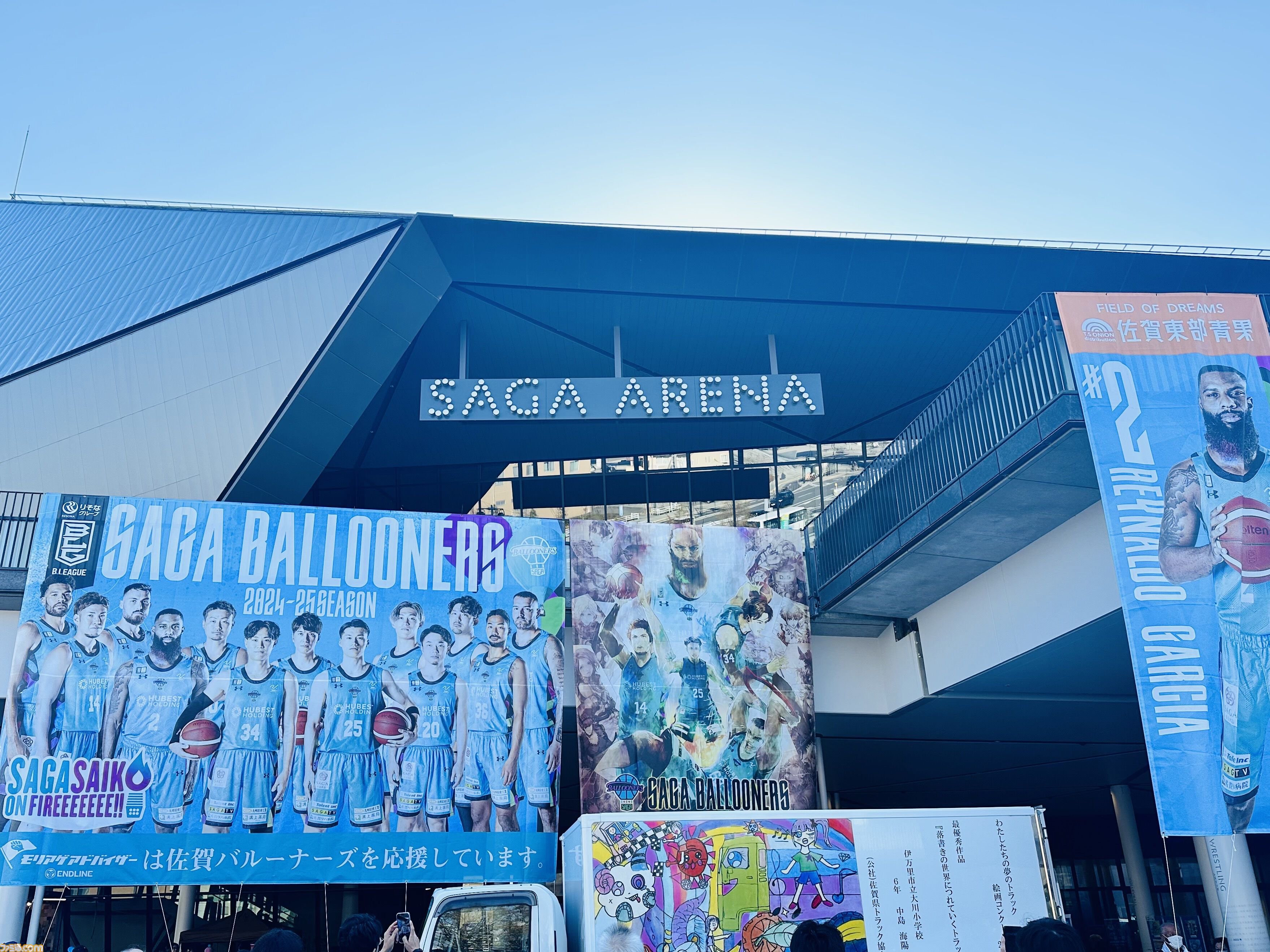 『サガ』と佐賀県の連携事業“ロマンシング佐賀”10周年イベント体験リポート。佐賀県の日常に寄り添い、溶け込む『サガ』の世界を味わう