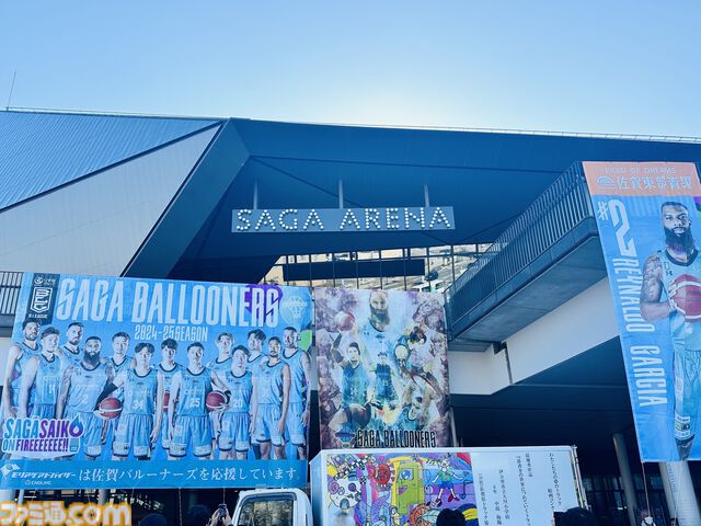 『サガ』と佐賀県の連携事業“ロマンシング佐賀”10周年イベント体験リポート。佐賀県の日常に寄り添い、溶け込む『サガ』の世界を味わう
