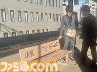 『サガ』と佐賀県の連携事業“ロマンシング佐賀”10周年イベント体験リポート。佐賀県の日常に寄り添い、溶け込む『サガ』の世界を味わう