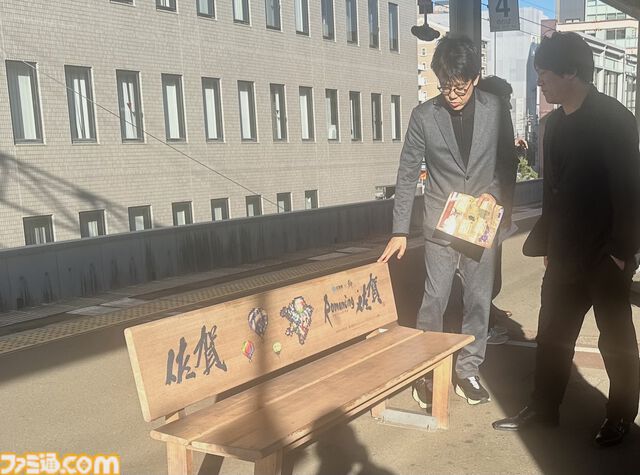 『サガ』と佐賀県の連携事業“ロマンシング佐賀”10周年イベント体験リポート。佐賀県の日常に寄り添い、溶け込む『サガ』の世界を味わう