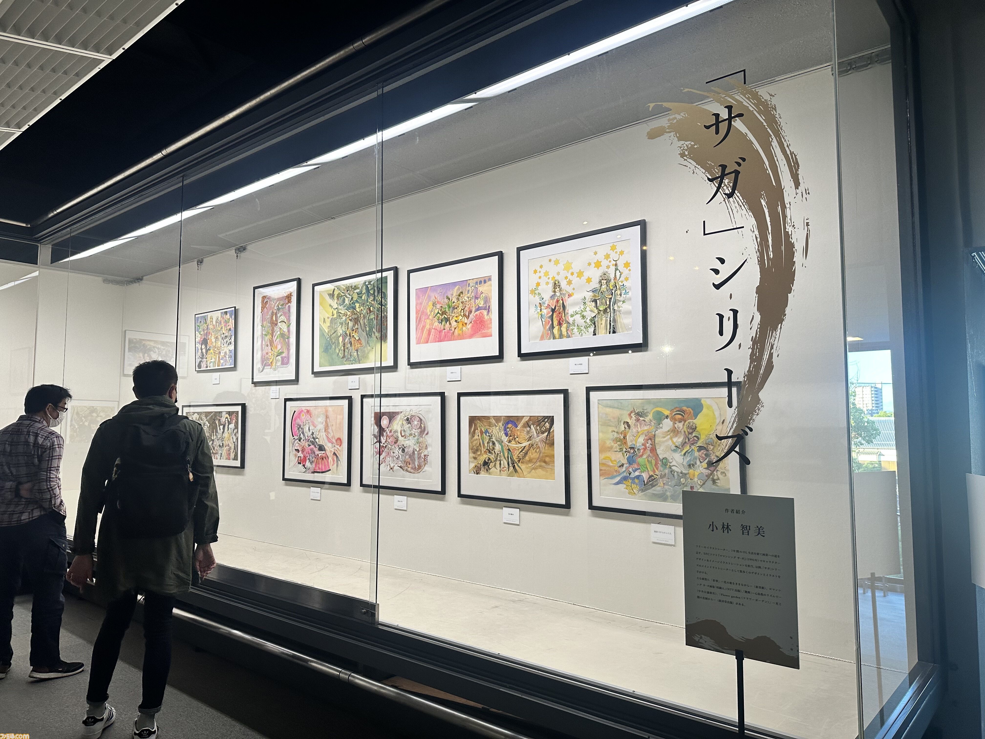 『サガ』と佐賀県の連携事業“ロマンシング佐賀”10周年イベント体験リポート。佐賀県の日常に寄り添い、溶け込む『サガ』の世界を味わう