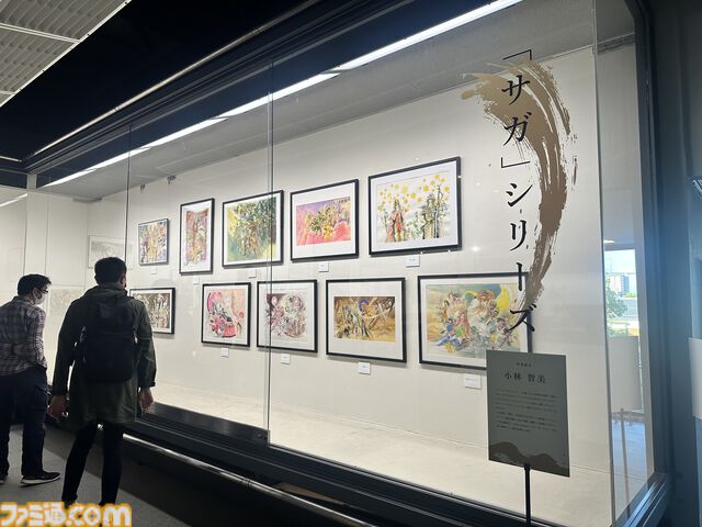 『サガ』と佐賀県の連携事業“ロマンシング佐賀”10周年イベント体験リポート。佐賀県の日常に寄り添い、溶け込む『サガ』の世界を味わう