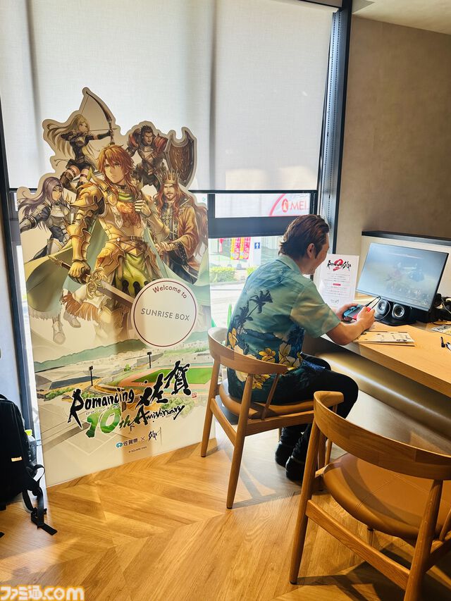 『サガ』と佐賀県の連携事業“ロマンシング佐賀”10周年イベント体験リポート。佐賀県の日常に寄り添い、溶け込む『サガ』の世界を味わう