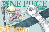 【ジャンプフェスタ2025】午後入場チケットの登録受付が本日（12/16）開始。『ワンピース』尾田先生風の手配書ステッカー配布などブース新情報解禁