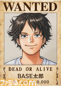 【ジャンプフェスタ2025】午後入場チケットの登録受付が本日（12/16）開始。『ワンピース』尾田先生風の手配書ステッカー配布などブース新情報解禁