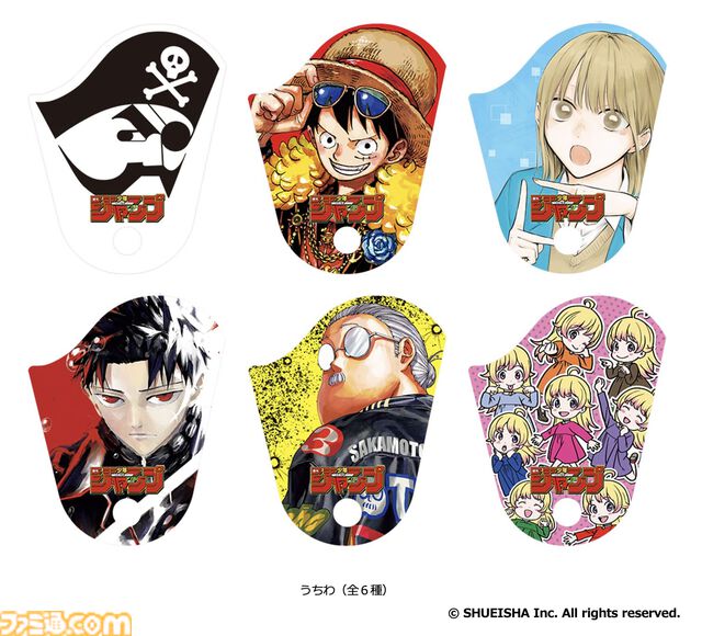 【ジャンプフェスタ2025】午後入場チケットの登録受付が本日（12/16）開始。『ワンピース』尾田先生風の手配書ステッカー配布などブース新情報解禁