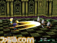 ワイルドアームズ』が発売された日。西部劇風の世界を特徴とするRPG。現在、精神的続編『アームドファンタジア』が開発中【今日は何の日？】