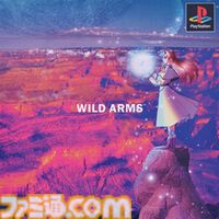 ワイルドアームズ』が発売された日。西部劇風の世界を特徴とするRPG。現在、精神的続編『アームドファンタジア』が開発中【今日は何の日？】