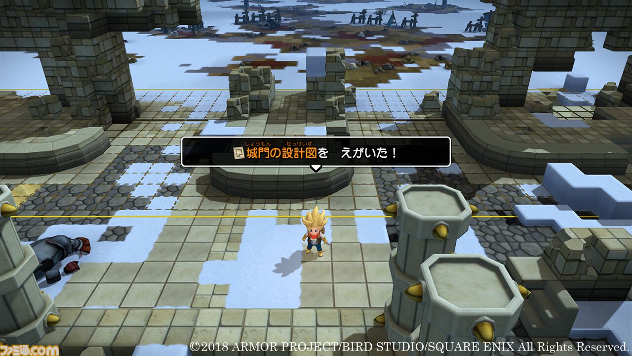『ドラゴンクエストビルダーズ2』が発売された日。『ドラクエ2』と密接な関係のストーリーが描かれる。新たな道具やブロックの追加によりシステムが正当進化【今日は何の日？】