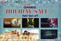 『百英雄伝』、PC版『デススト ディレクターズカット』50%オフ、『Ghostrunner2』75％オフ。505 GamesがSwitch、PS、PC向けセールを開催