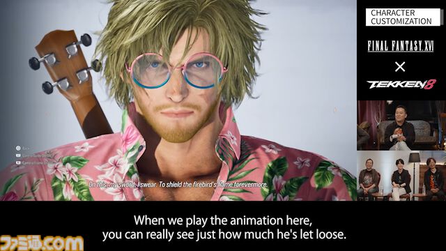【鉄拳8】『FF16』コラボで登場するクライヴは自分好みにカスタマイズが可能。異世界でハメを外す“チャライヴ”の姿がそこに