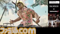 【鉄拳8】『FF16』コラボで登場するクライヴは自分好みにカスタマイズが可能。異世界でハメを外す“チャライヴ”の姿がそこに