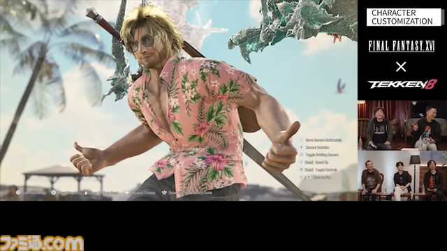 【鉄拳8】『FF16』コラボで登場するクライヴは自分好みにカスタマイズが可能。異世界でハメを外す“チャライヴ”の姿がそこに
