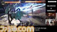 【鉄拳8】『FF16』コラボで登場するクライヴは自分好みにカスタマイズが可能。異世界でハメを外す“チャライヴ”の姿がそこに