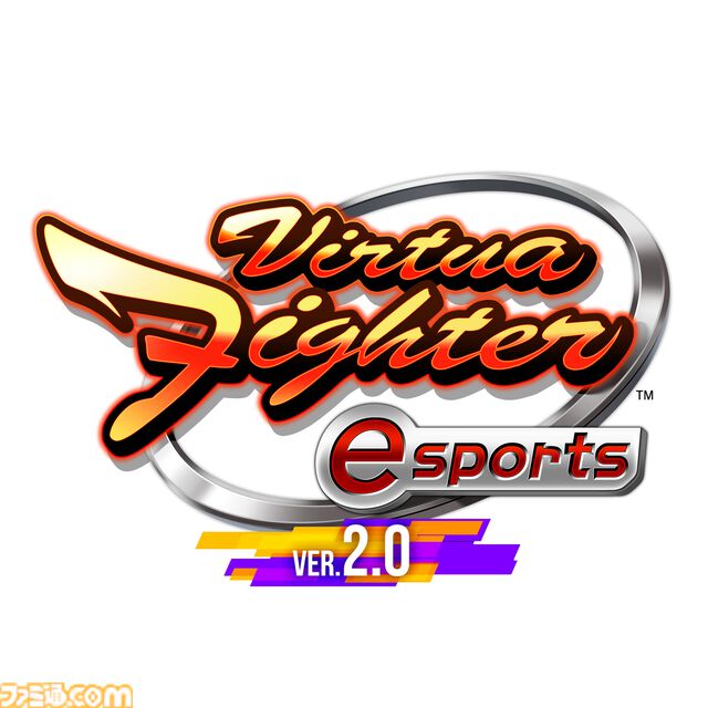 アーケード版『バーチャファイター eスポーツ』Ver2.0が稼動開始。13年ぶりのゲームバランス調整、人気技の復刻、約650種のカスタマイズアイテムが追加に