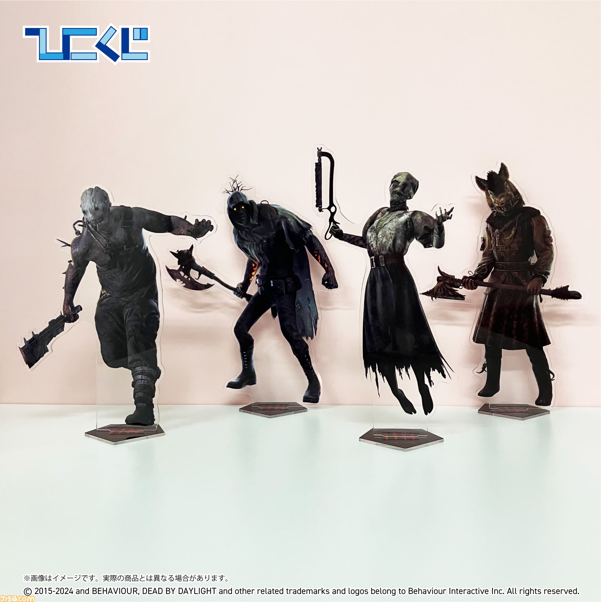 画像ページ (9/19) 『DbD』トラッパーやハントレスが卓上でも