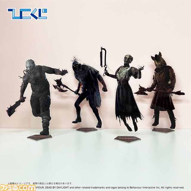 『DbD』トラッパーやハントレスが卓上でも生存者を狙う……最大26cmのクリアスタンドが当たる新作ひこくじが12月21日発売【Dead by Daylight】