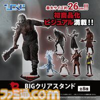 『DbD』トラッパーやハントレスが卓上でも生存者を狙う……最大26cmのクリアスタンドが当たる新作ひこくじが12月21日発売【Dead by Daylight】