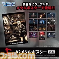 『DbD』トラッパーやハントレスが卓上でも生存者を狙う……最大26cmのクリアスタンドが当たる新作ひこくじが12月21日発売【Dead by Daylight】