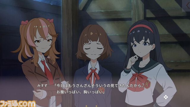 『たねつみの歌』レビュー。“16歳の私・母・娘”の3世代が紡ぐ冒険譚は唯一無二。少女たちの冒険を通して、家族のよさを再確認できた