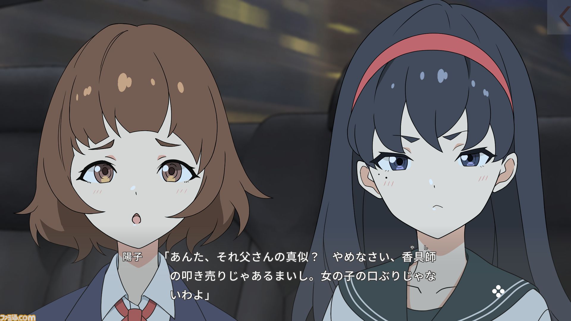 『たねつみの歌』レビュー。“16歳の私・母・娘”の3世代が紡ぐ冒険譚は唯一無二。少女たちの冒険を通して、家族のよさを再確認できた