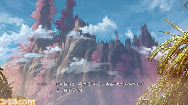 『たねつみの歌』レビュー。“16歳の私・母・娘”の3世代が紡ぐ冒険譚は唯一無二。少女たちの冒険を通して、家族のよさを再確認できた