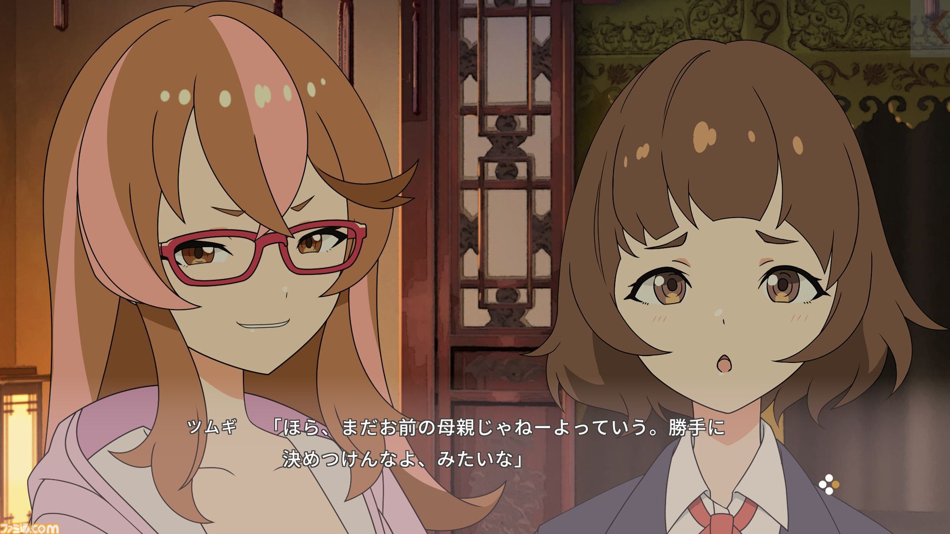 『たねつみの歌』レビュー。“16歳の私・母・娘”の3世代が紡ぐ冒険譚は唯一無二。少女たちの冒険を通して、家族のよさを再確認できた