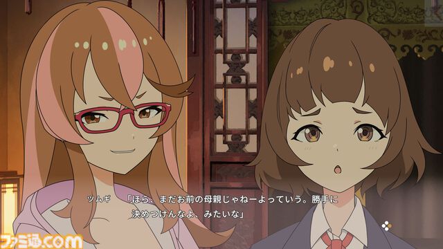 『たねつみの歌』レビュー。“16歳の私・母・娘”の3世代が紡ぐ冒険譚は唯一無二。少女たちの冒険を通して、家族のよさを再確認できた