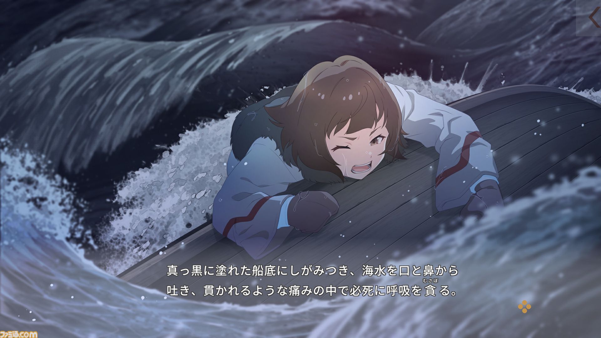 『たねつみの歌』レビュー。“16歳の私・母・娘”の3世代が紡ぐ冒険譚は唯一無二。少女たちの冒険を通して、家族のよさを再確認できた