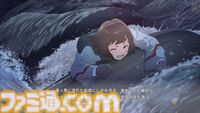『たねつみの歌』レビュー。“16歳の私・母・娘”の3世代が紡ぐ冒険譚は唯一無二。少女たちの冒険を通して、家族のよさを再確認できた