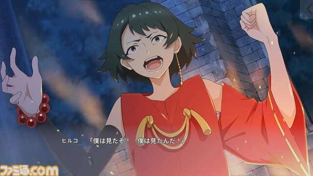 『たねつみの歌』レビュー。“16歳の私・母・娘”の3世代が紡ぐ冒険譚は唯一無二。少女たちの冒険を通して、家族のよさを再確認できた
