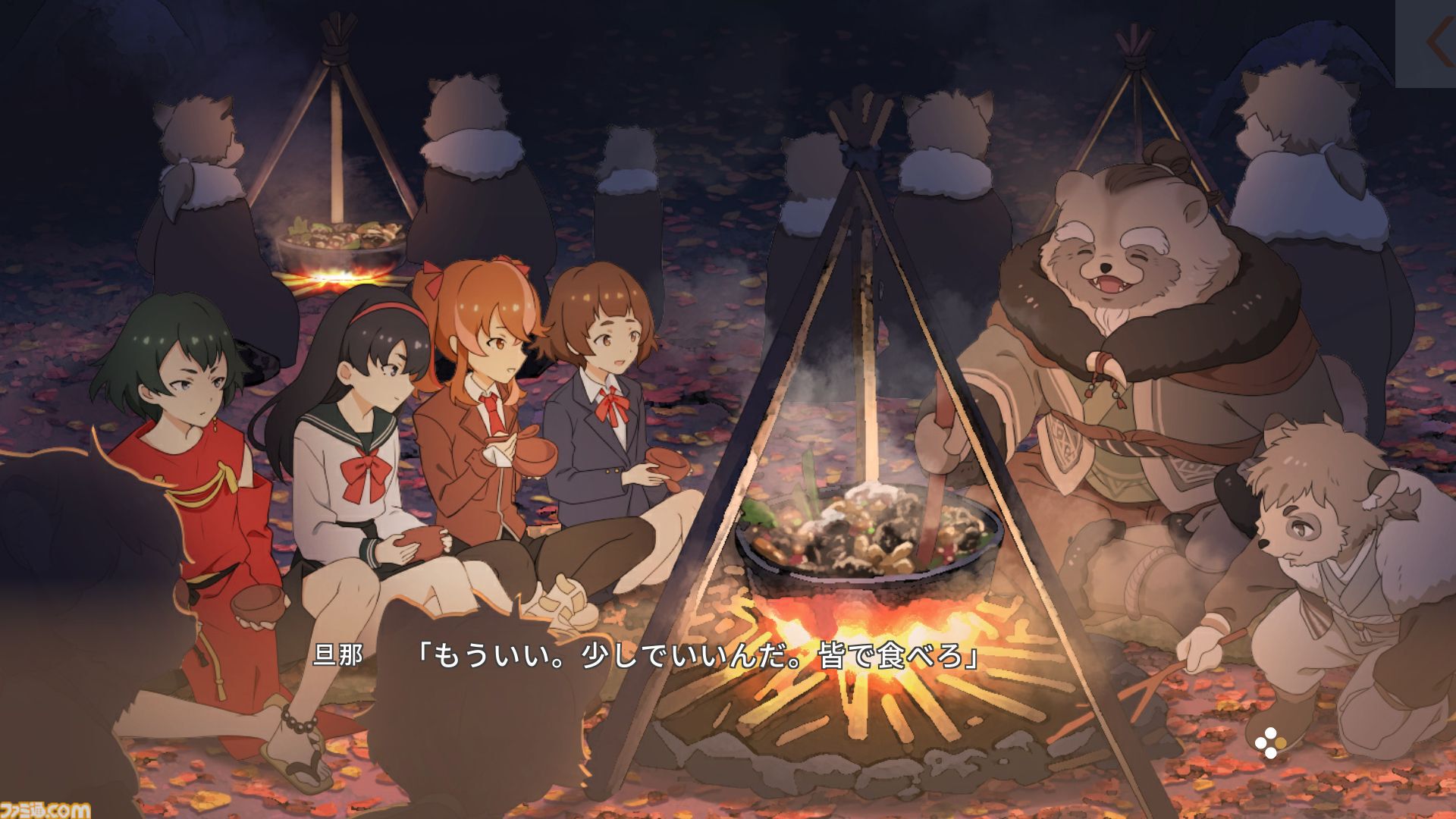 『たねつみの歌』レビュー。“16歳の私・母・娘”の3世代が紡ぐ冒険譚は唯一無二。少女たちの冒険を通して、家族のよさを再確認できた