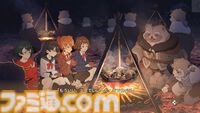 『たねつみの歌』レビュー。“16歳の私・母・娘”の3世代が紡ぐ冒険譚は唯一無二。少女たちの冒険を通して、家族のよさを再確認できた