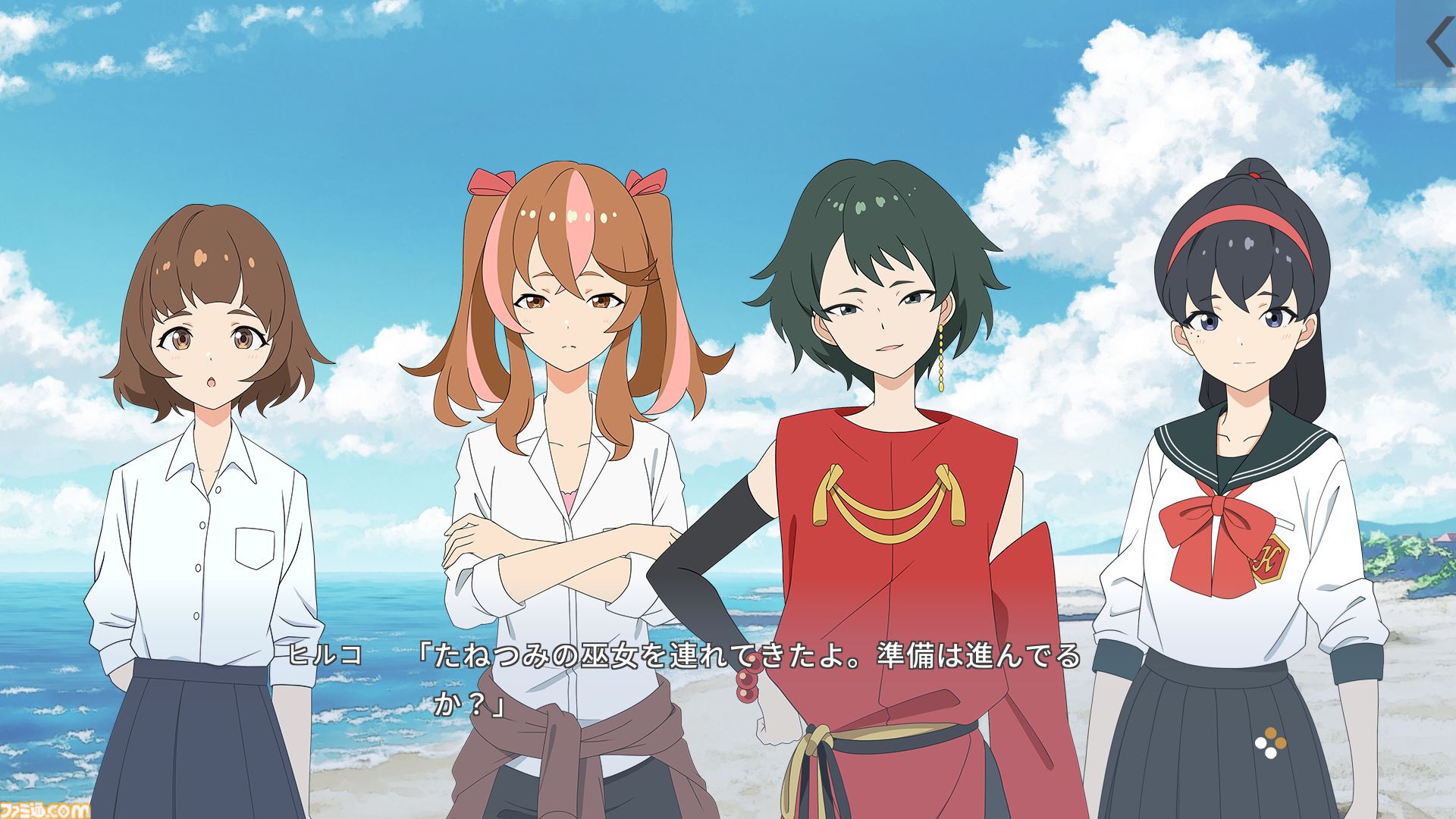 『たねつみの歌』レビュー。“16歳の私・母・娘”の3世代が紡ぐ冒険譚は唯一無二。少女たちの冒険を通して、家族のよさを再確認できた