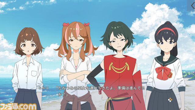 『たねつみの歌』レビュー。“16歳の私・母・娘”の3世代が紡ぐ冒険譚は唯一無二。少女たちの冒険を通して、家族のよさを再確認できた